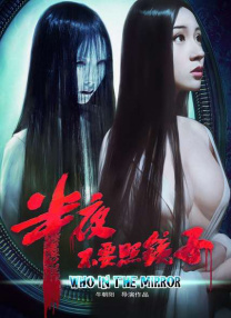 国内成人精品视频